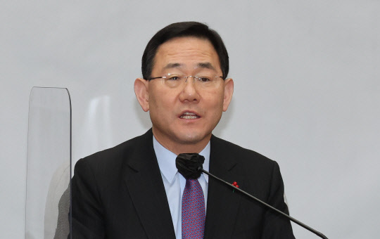 주호영 국민의힘 원내대표가 10일 국회에서 열린 원내대책회의에서 발언하고 있다. 연합뉴스